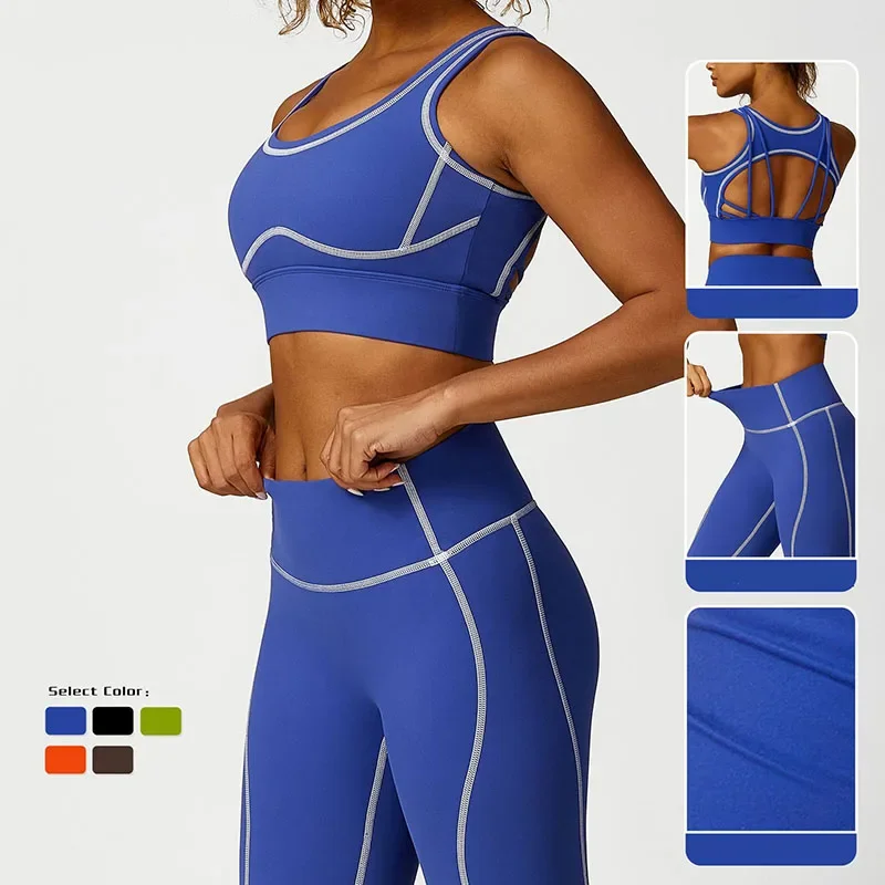 New Yoga Suit Set With High Waist And Hip Lifting, No Awkward Lines, Elastic Tight Pants, Sports Back Bra