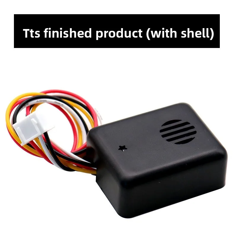 TTS Chinese Text To Speech Finished product with speaker, microcontroller serial port control playback robot broadcast