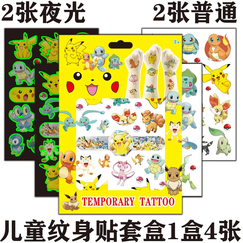 4sheet/set noctilucent and ordinary Tattoo pokemon Stickers Waterproof Cute Sticker Funny Cartoon Kids Birthday Gifts Reward Toy