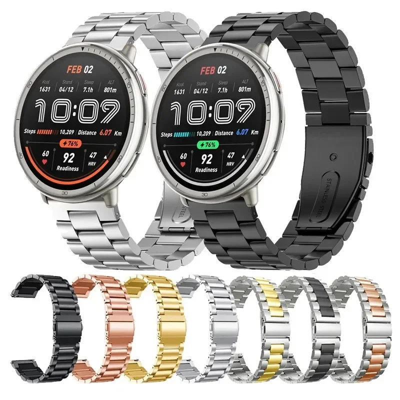 Ремешок из нержавеющей стали с защитным корпусом из ТПУ для Amazfit Active 2, ремешок для умных часов, металлический браслет, ремешок для часов, аксессуары