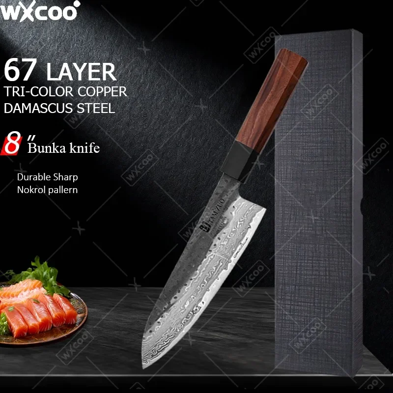 WXCOO 67-lagiges Damastmesser im japanischen Stil, Santoku-Slicing-Küchenmesser, ultrascharfes Präzisions-Kochmesser, bequemer Griff
