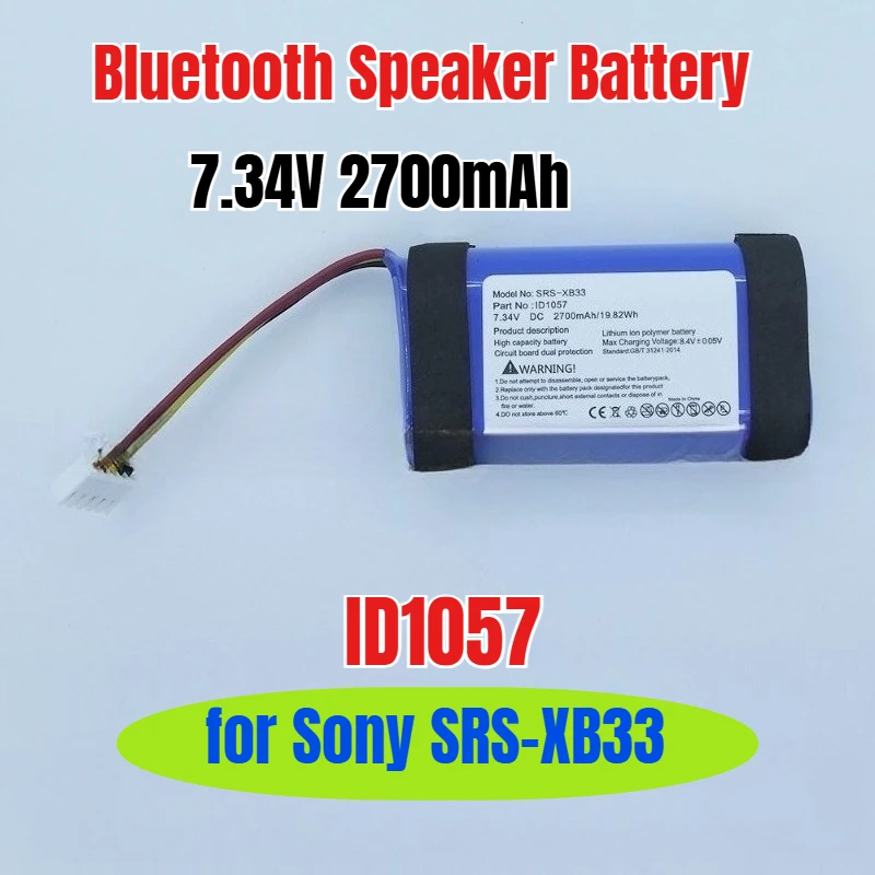 

7.34V 2700mAh for Sony SRS-XB33 ID1057 Bluetooth Speaker Battery