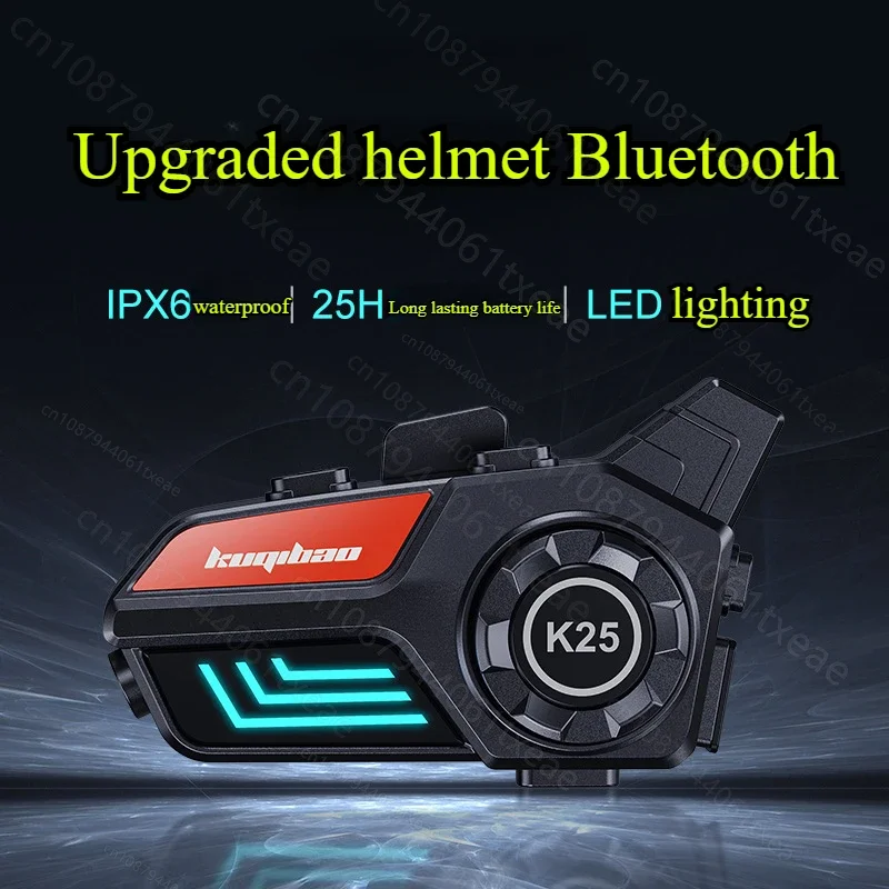 Kuqibao Helmet Bluetooth Earphones Motorcycle Bluetooth Earphones Full Half Helmet Long Range Rider Waterproof Belt Light