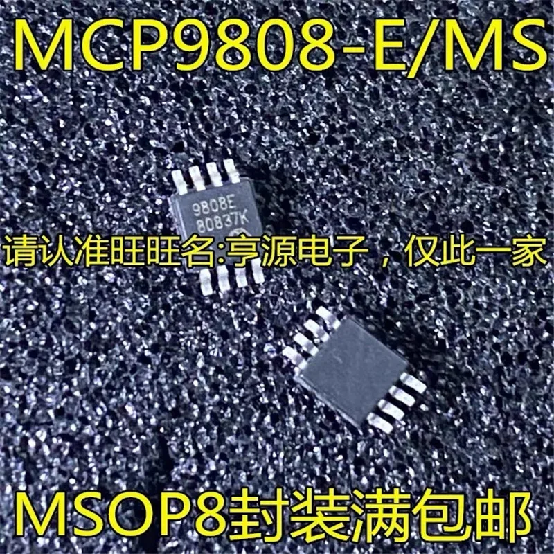 1-10PCS MCP9808T-E/…