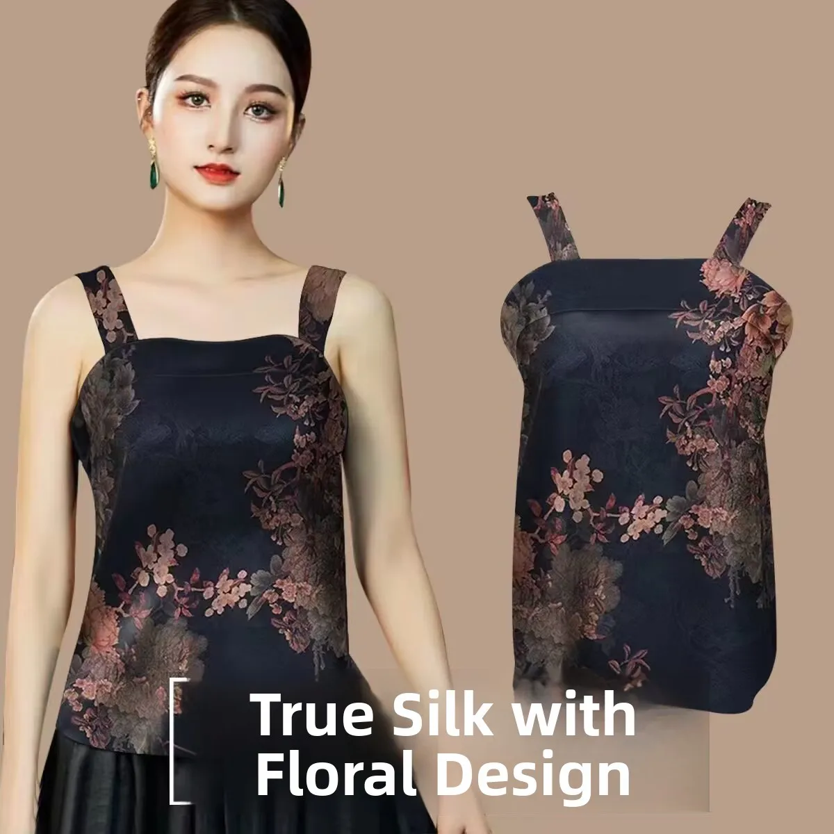 

Ele Silk Cloud Print Csole Vest Women's Inner Wear Summer 2023 Brand Good Goods Commuter Sle Loose Fit Outerwear