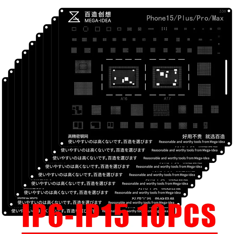 CPU BGA Reballing Stencil Kits Set For iPhone 13 12 11 Pro Max Mini X XSmax XR 8 8P 7 6S 6  A15 A14 A13 A12 A11 A10 A9 A8