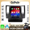 Androidマルチメディアカーラジオ,プレーヤー付きラジオ,DVD,ステレオ,メインユニット,GPSナビゲーション,5g,wifi,BT,インフィニティfx35 1 2002-2006用,No。2006 1