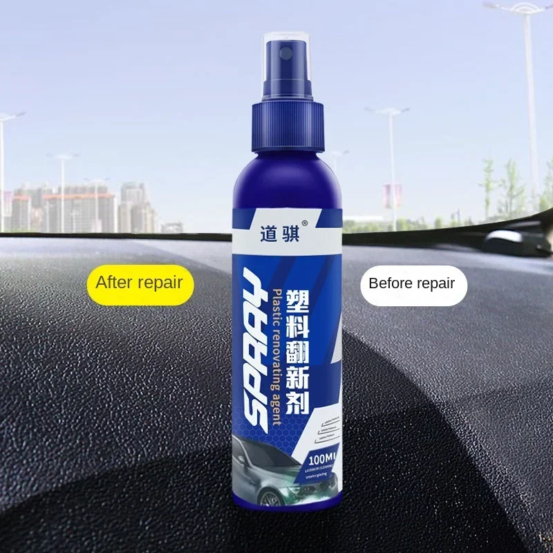 Car Plastic Restorer Coating Agent Auto Plastic Rubber Exterior Repair Clean Refresh Restoration Agent Black Shine Seal Brighten