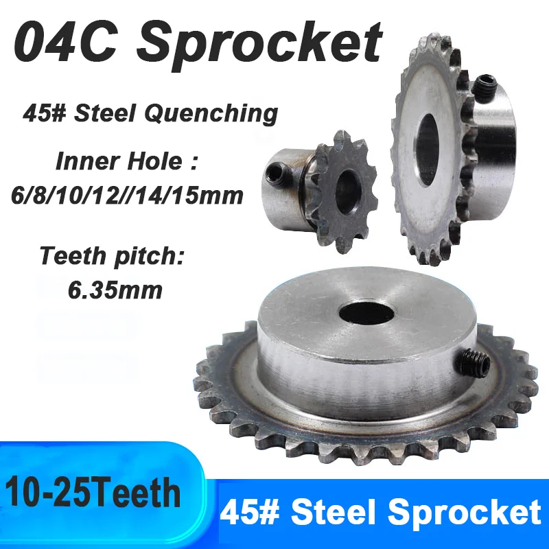 1Pcs 04C 2-Point Sprocket 10/11/12-25Teeth Standard Hole 6/8/10/12//14/15mm With M5 Screw Hole Fixed 45# Steel Quenching Pitch