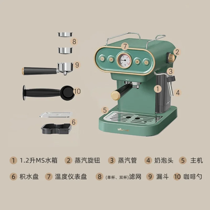 Bear Coffee Machine Household Semi-automatic Pump Type 15Bar High Pressure Extraction Espresso Machine Can Beat Milk Foam