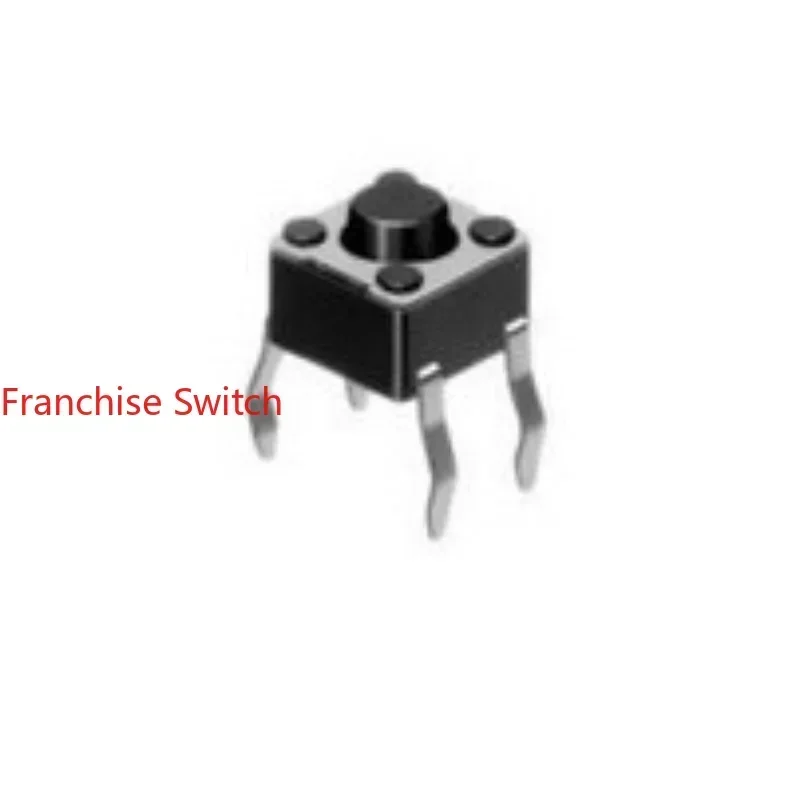 10PCS Shrapnel 4.5*4.5*3.8 Touch Switch Microswitch Copper Foot Environmental Protection And High Temperature Resistance.