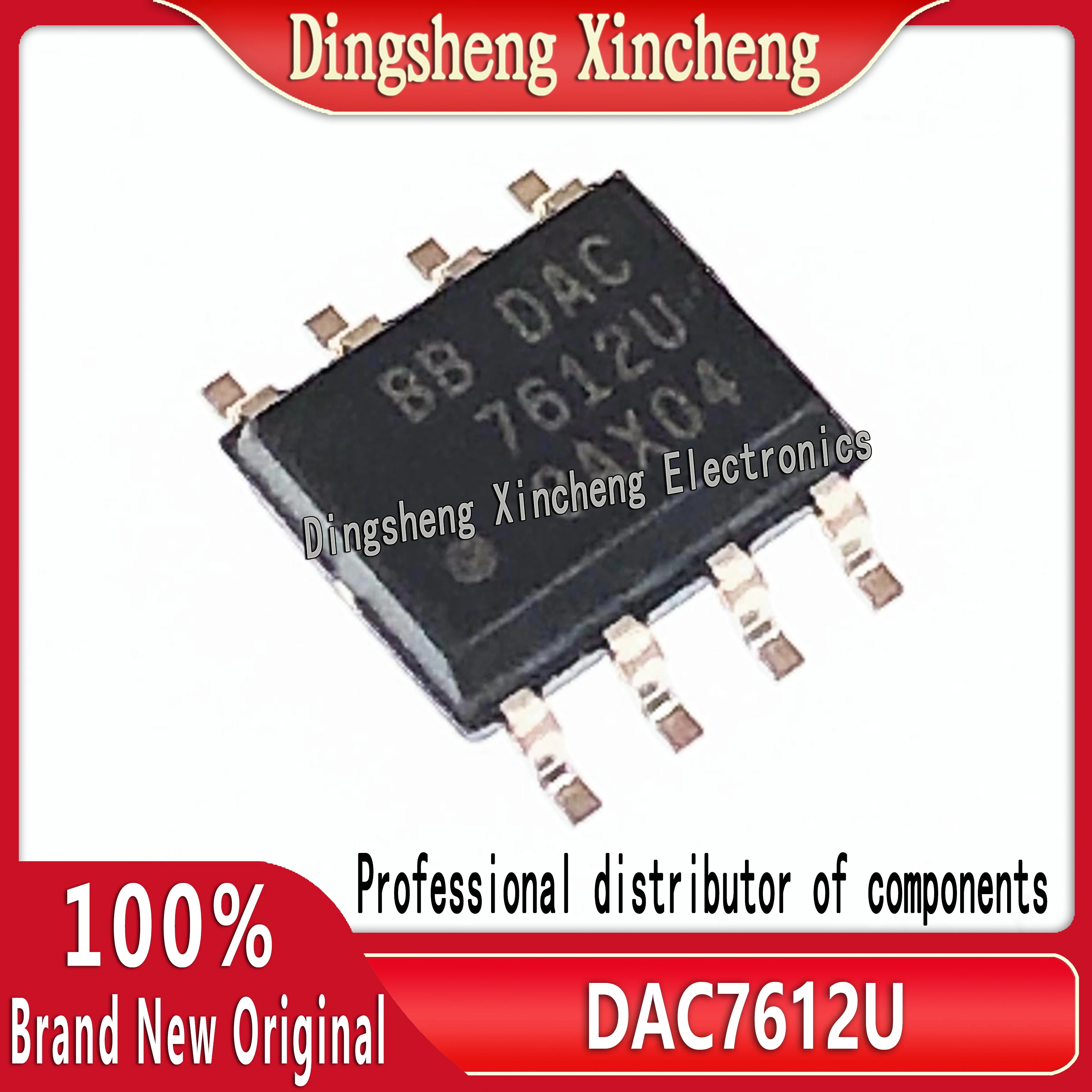 

DAC7612U/2K5 SOP8 new and original integrated circuit IC chip component electronics professional BOM matching