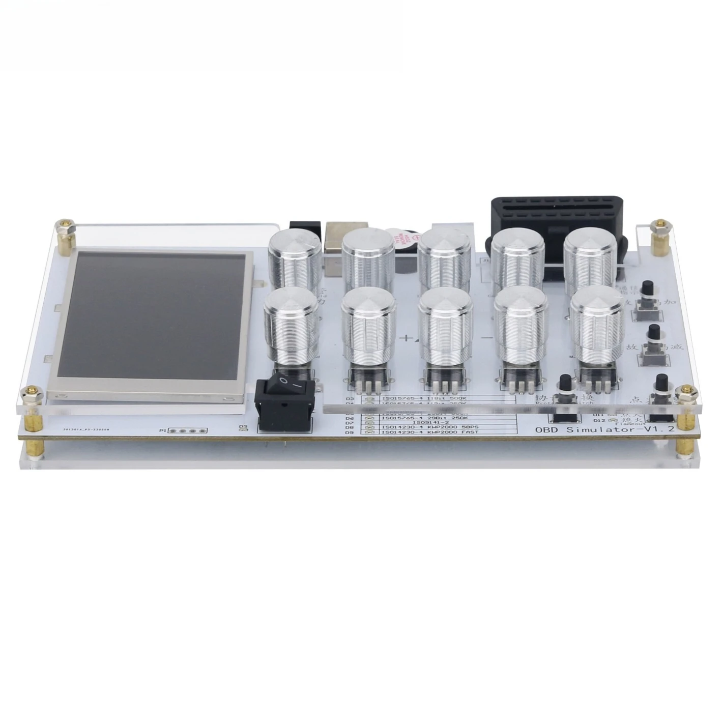 Picture 3: Automotive OBD Simulator /ECU Simulator Development And Testing ELM327 Development Support J1939 With/without Screen