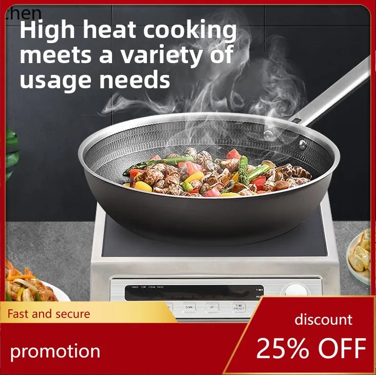 

HXL Commercial Multi-Functional High-Power Induction Cooker 3500W for Stir-Frying and Soup Cooking