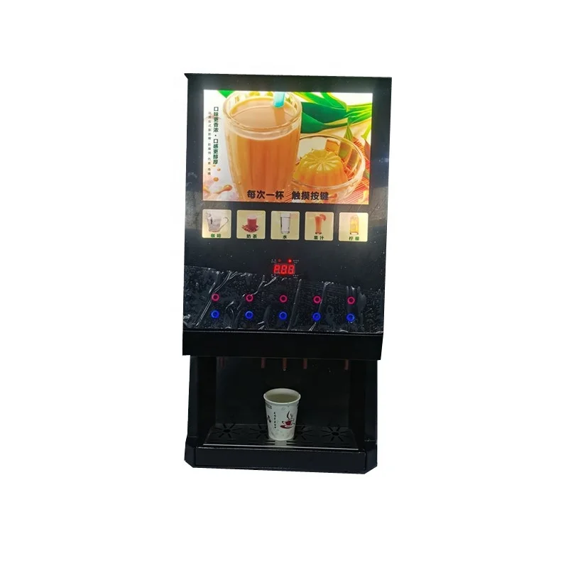 

cuppuccino coffee vending machine WF1-404B