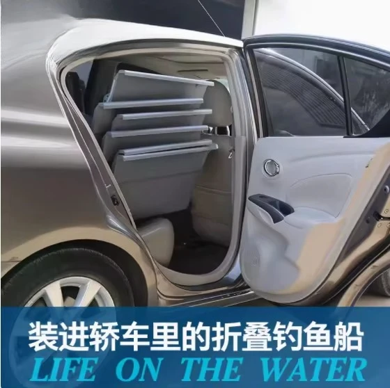 ppr car combination boat folding splicing luya boat plastic  speedboat fishing  portable car model