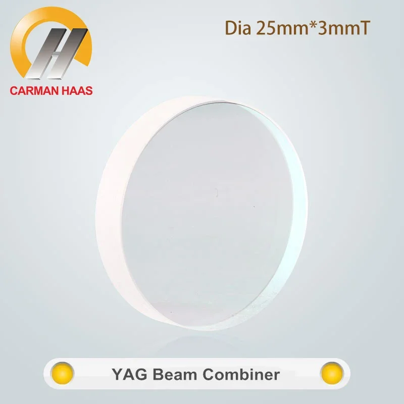 Carmanhaas YAG 1064nm Fiber Laser Beam Combiner Lens Diameter 25mm Thickness 3mm for Laser Marking Machine