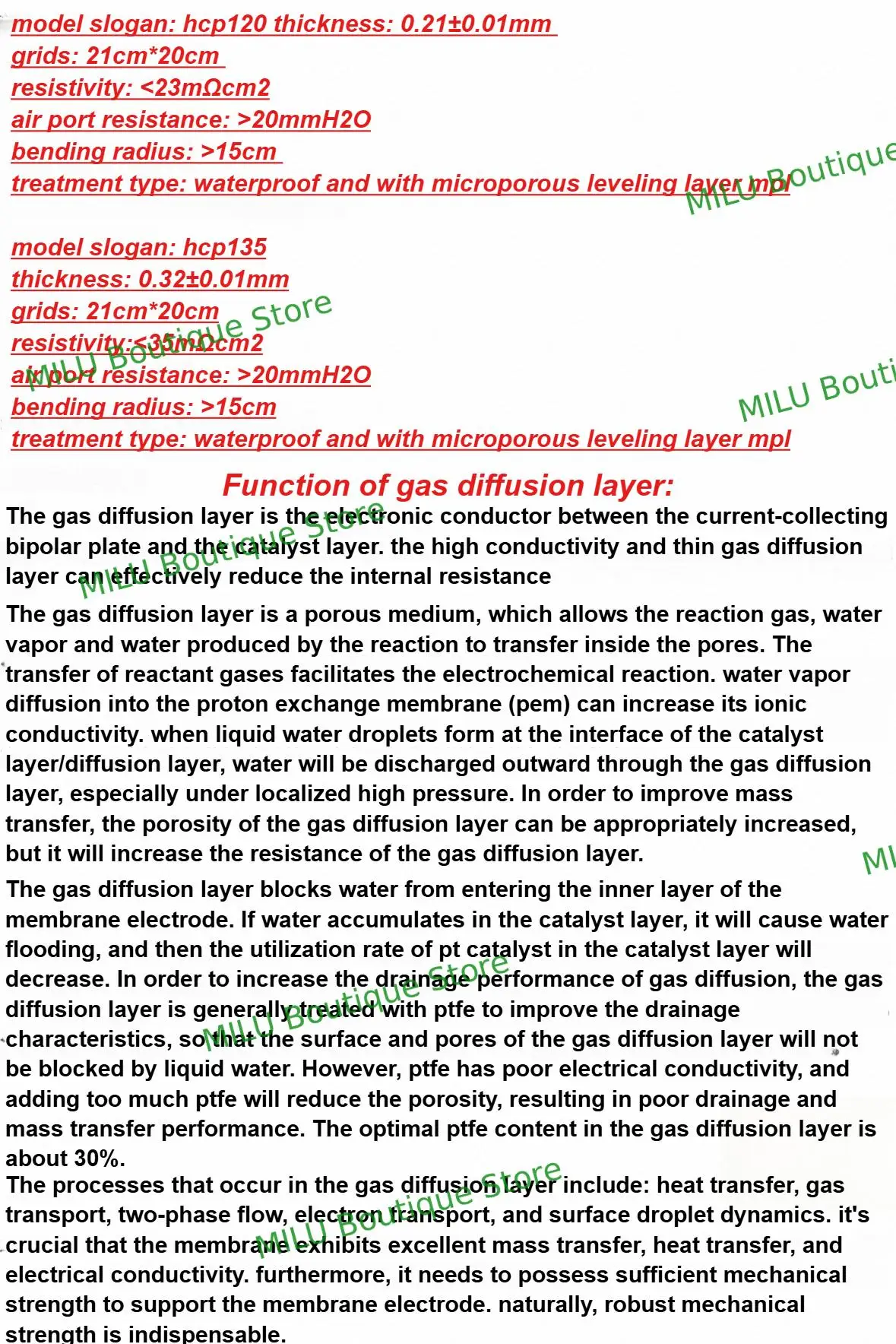 HCP120 121 122 125 130 ورق الكربون طبقة نشر الغاز GDL ورق الكربون الموصل PTFE مقاوم للماء #6