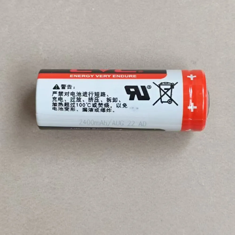New CR17450 3V 2400mah Li-MnO2 Lithium Batteries For Intelligent Water Meter Smoke And Fire Detection Alarm GPS Locator - view 6