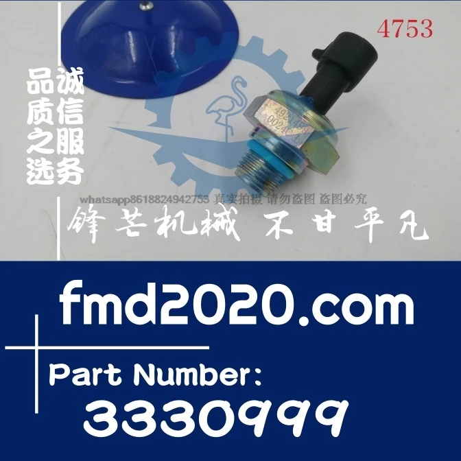 

Engine parts Electrical components Fuel pressure sensor 3330999,3330998,3408377