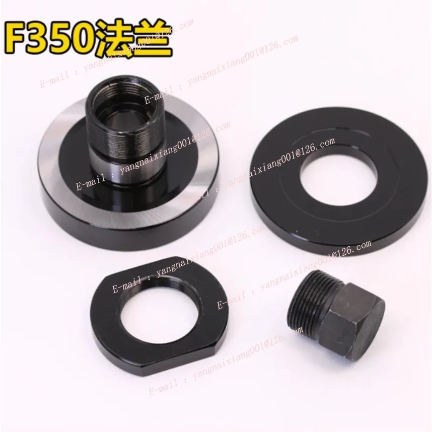 

F350/F250 Аксессуары для шлифовальных машин Фланец адаптера шлифовального круга Новый 1 шт.