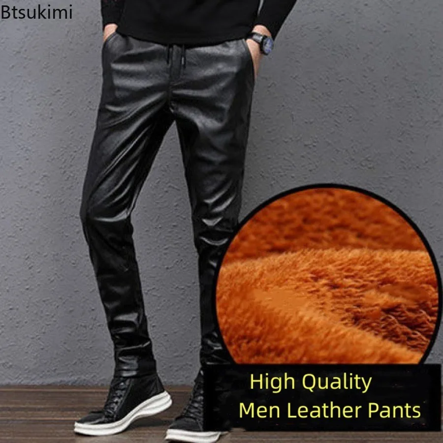 

New Autumn Winter Men's Leather Pants Slim Elastic Fashion PU Leather Nightclub Party Leisure Pants Thick Fleece Biker Trousers