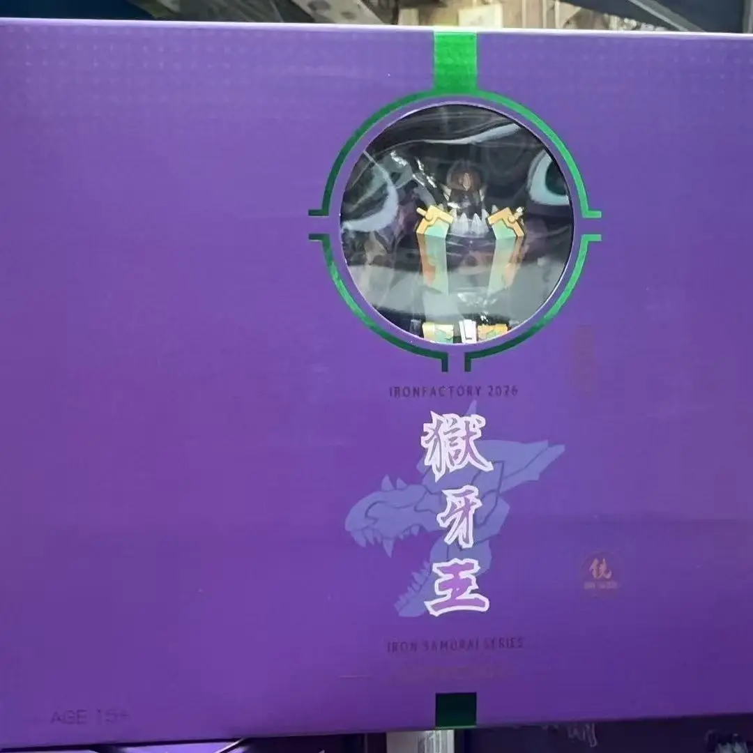 

In Stock IRON FACTORY IF EX-77 GOKUGAOH Megatron Tyrannosaurus Deformation Movable Model Beast Wars Iron Samurai Series