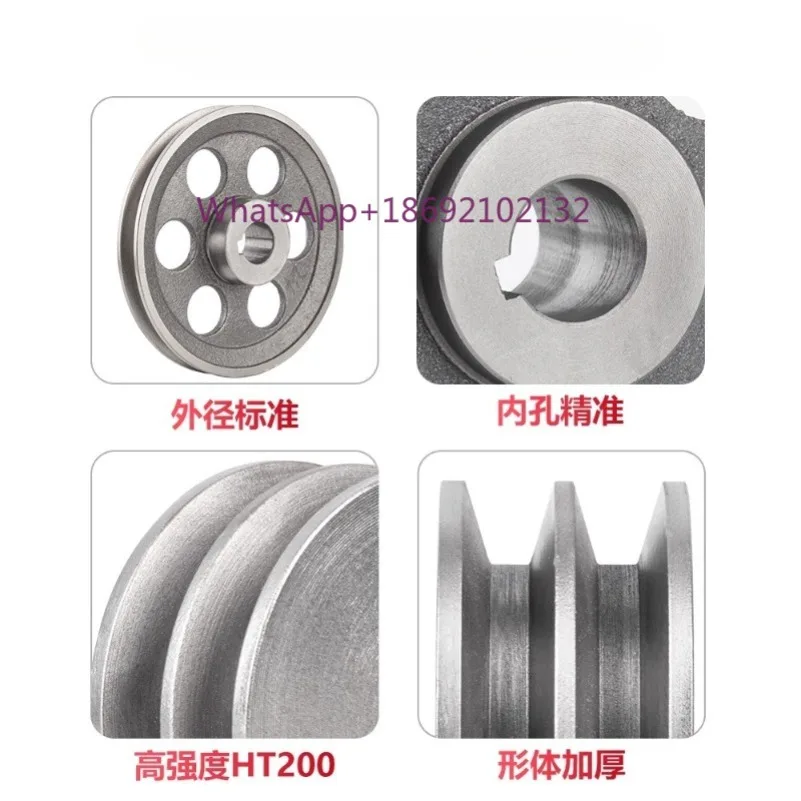 Thickened V-Belt Pulley Hollow Dia 130-180mm Single-Slot B Type Pulley Cast Iron Wheel Power Tool Accessories