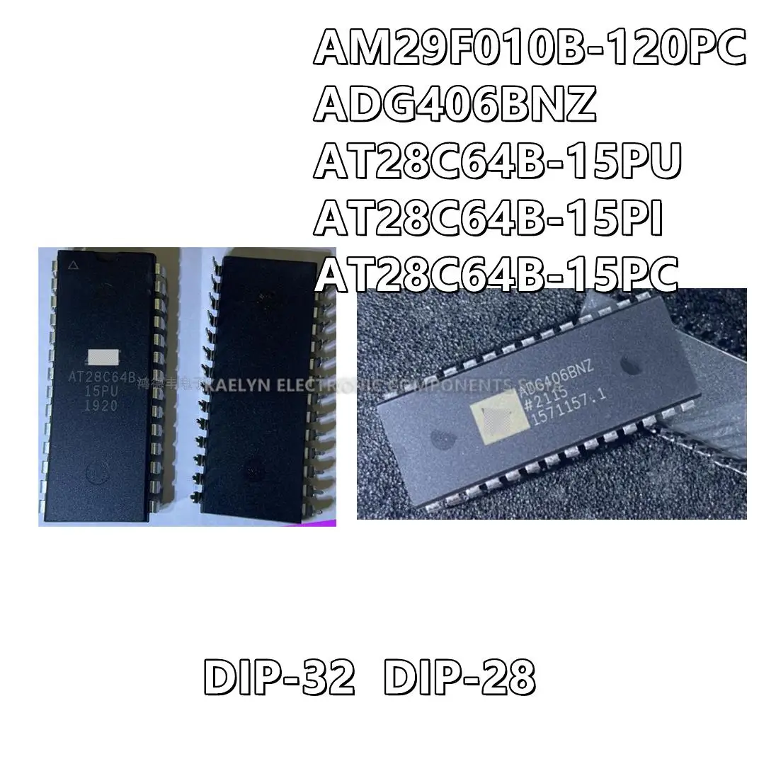 5Pcs/lot AM29F010B-120PC  ADG406BNZ AT28C64B-15PU AT28C64B-15PI AT28C64B-15PC