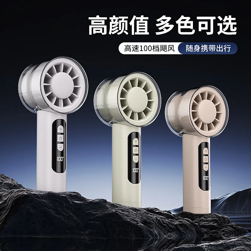 High-Speed Digital Display Handheld Fan, USB Rechargeable Mini Fan for Outdoor, Powerful Portable Cooling Fan Gift