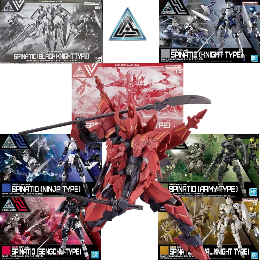 

In Stock Bandai Original 30 Minutes Mission Spinatio Series Model Kit Glue free Buildable Action Figure Great Gift for Modelers