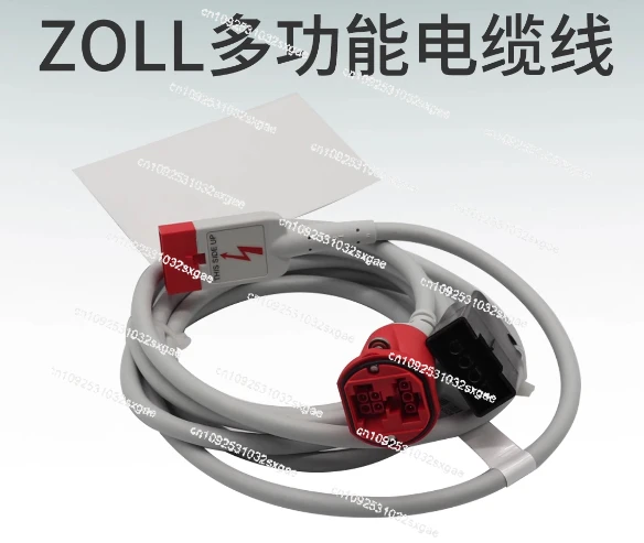 New Zoll Defibrillator Multi-Function Cable Replacement Connection Wire for Zoll AED 8000-0308