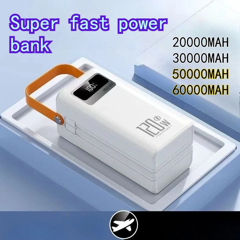 

60000 мАч Power Bank 120 Вт, сверхбыстрая зарядка большой емкости с кабелем, портативный и долговечный мобильный внешний аккумулятор для улицы