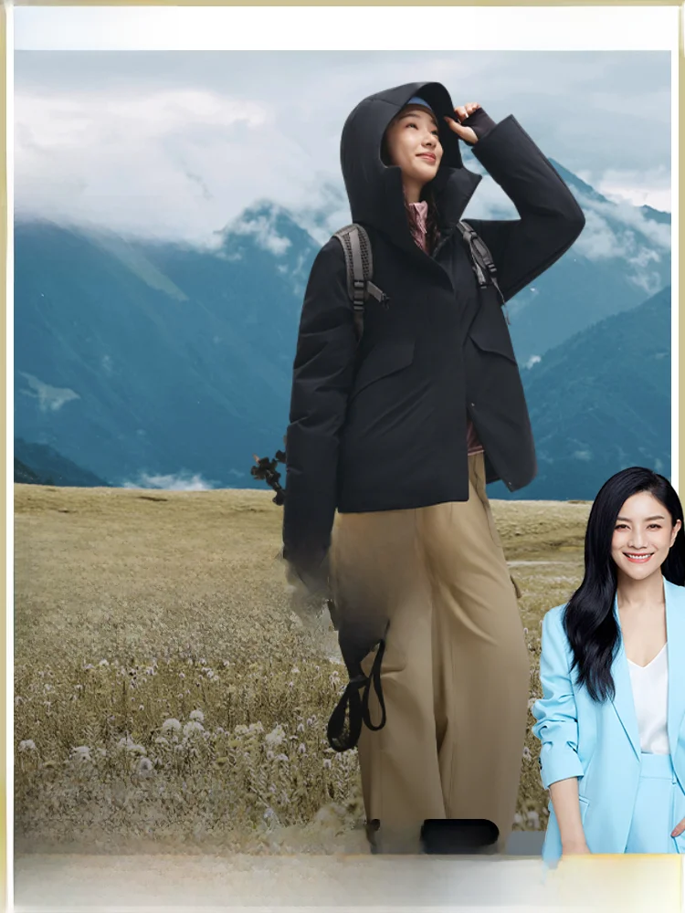 

Рекомендуемая Huker женская зимняя утепленная куртка-пуховик средней длины с капюшоном, ветрозащитная, теплая, на молнии, для активного отдыха