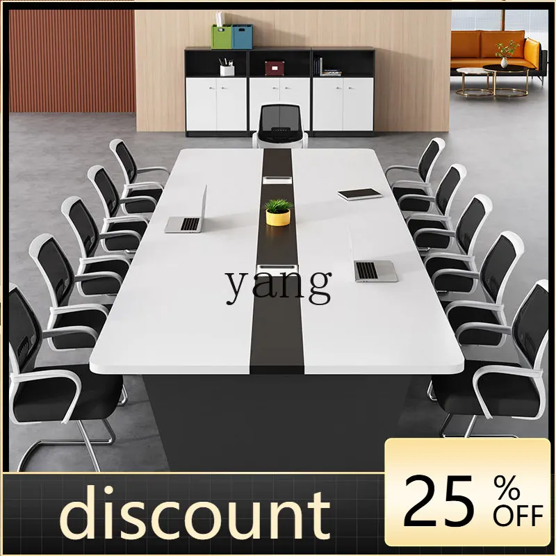 โต๊ะประชุมสำนักงาน LTT โต๊ะประชุมขนาดใหญ่พร้อมชุดเก้าอี้ โต๊ะเจรจาธุรกิจที่เรียบง่ายและทันสมัย