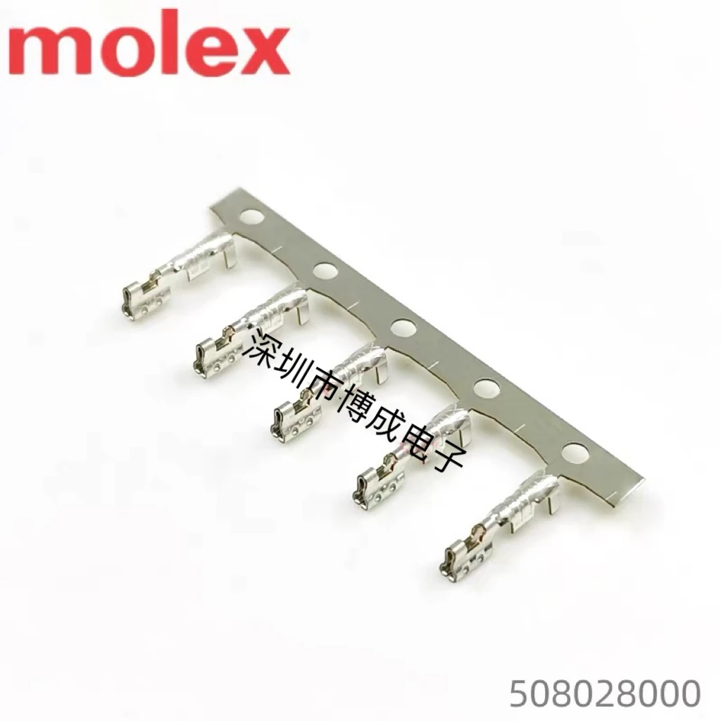 

100PCS MOLEX 508028000 50802-8000 CONN SOCKET 22-28AWG CRIMP TIN