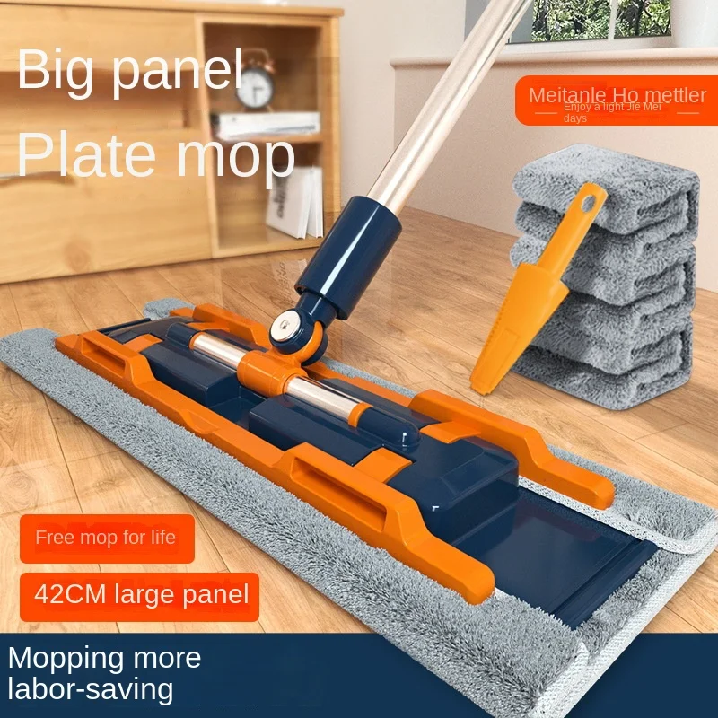 

Clip-on mop Household lazy people Wooden floor tiles absorb water and dust removal Enlarge flat mop floor mop