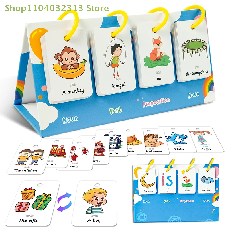 語彙力向上 特殊教育 言語療法 文章作成練習 フリップチャート 文章教育学習ツール