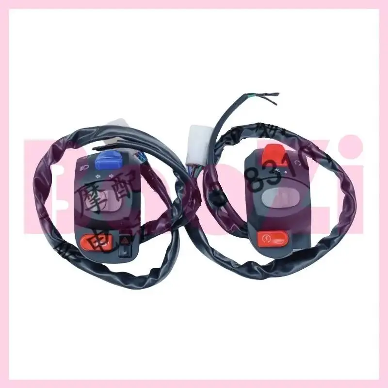 

Left / Right Handle Switch for Zonsen Aprilia Sr300 Sr250 Apr300t-v