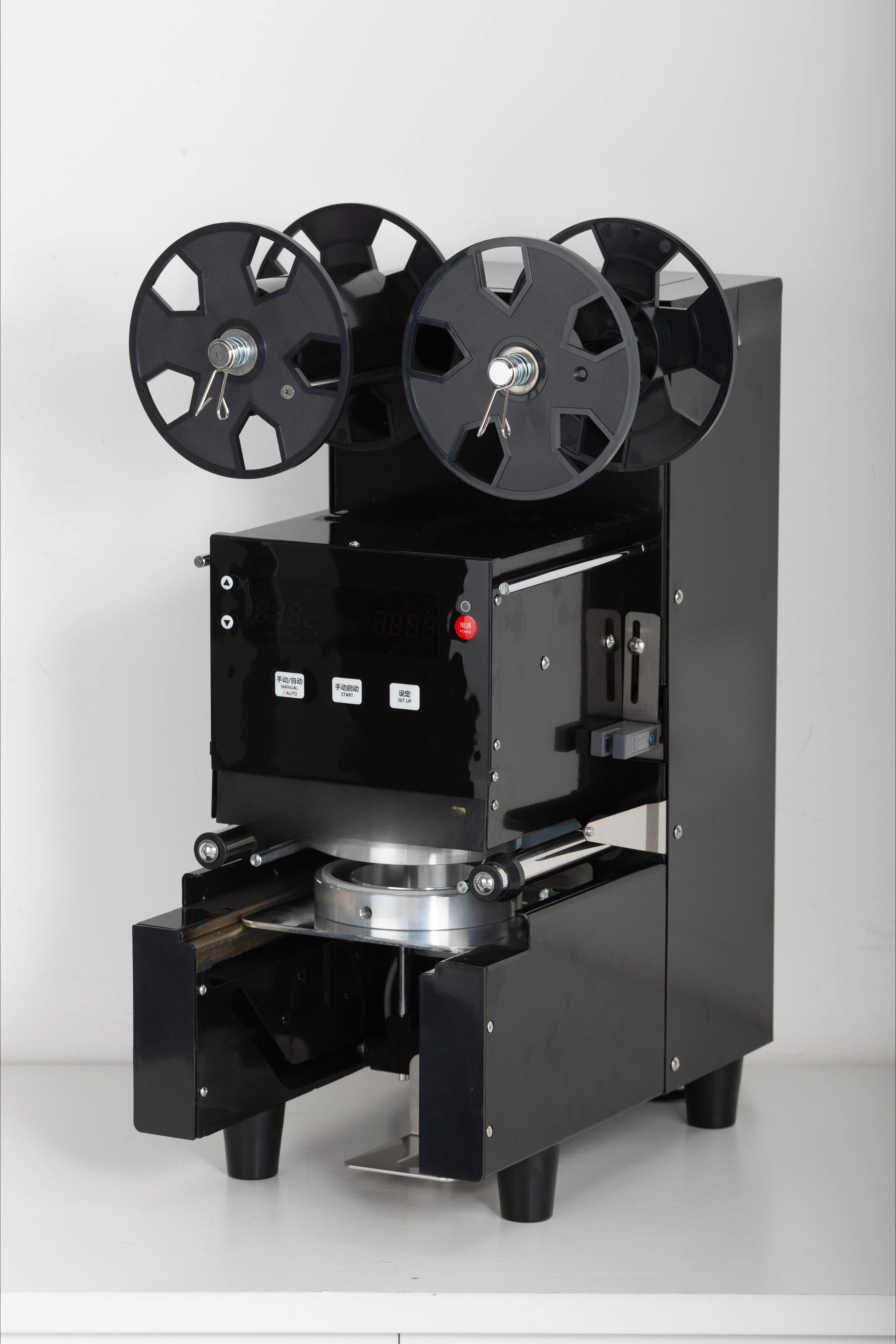 Full Automatic Electric Cup Sealing Machine for Bubble Tea Juice Ice Cream & Coffee with Heat Sealing Film 90/95/120mm Sizes