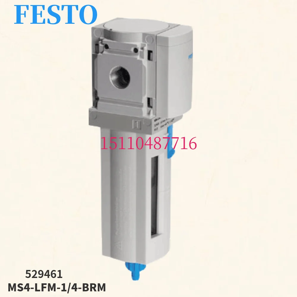 

Festo FESTO тонкий фотофильтр MS4-LFM-1/4-BRM 529461 в наличии