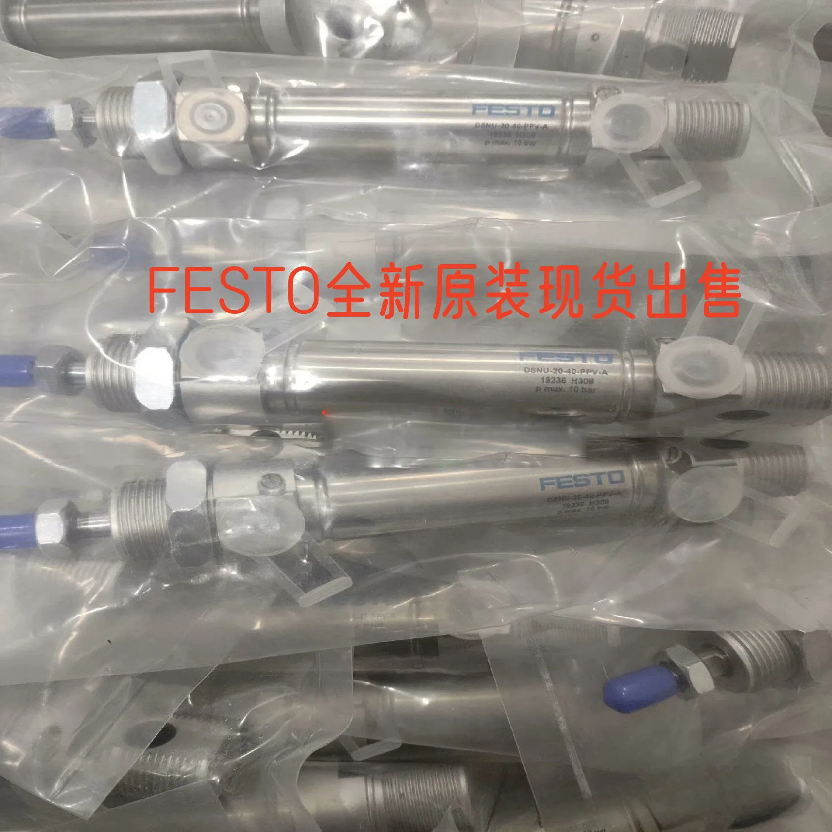 FESTO Air Cylinder ESN/ESNU Series - Multiple Sizes Available including 8 10 12 16 20 25 32 40 50 63 80 100-P-A