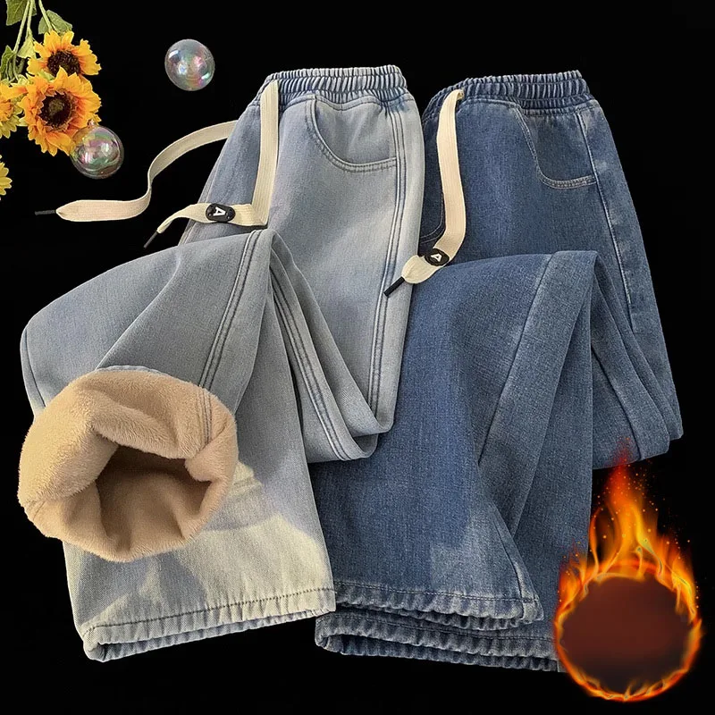 

Осень-зима мужские бархатные утепленные широкие джинсы на флисовой подкладке теплые джинсовые брюки однотонные мужские винтажные свободные прямые брюки