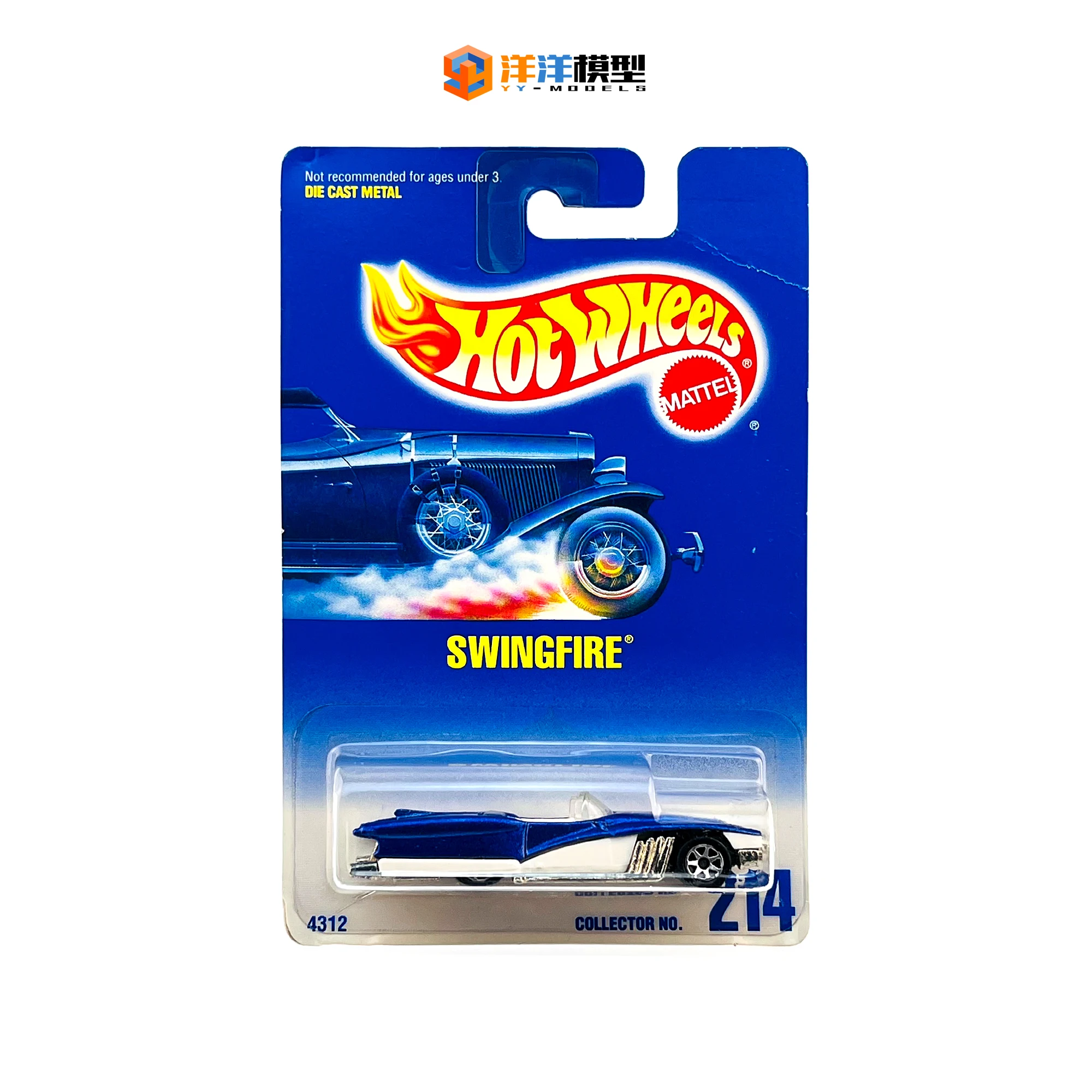 

Hot Wheels 1:64 1998 street beast swingfire Коллекционная металлическая игрушка из литого под давлением модели