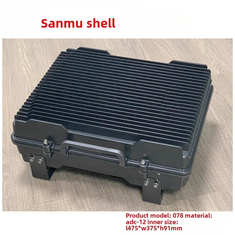 AP amplifier shell, outdoor base station shell, bridge cast aluminum shell 078:475 * 375 * 91MM