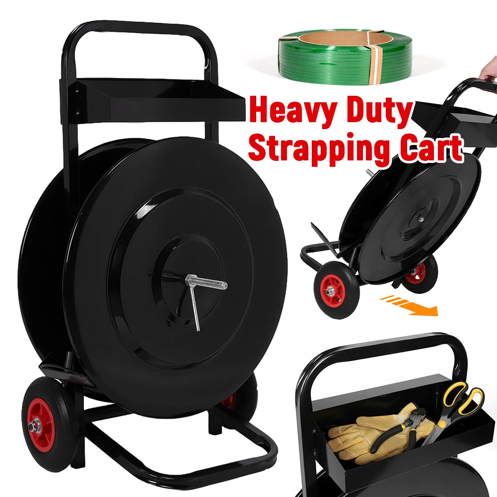 

Многофункциональный мобильный диспенсер для стальной ленты с интегрированным инструментом и лотком для запечатывания, многоразовый, для натяжной упаковки