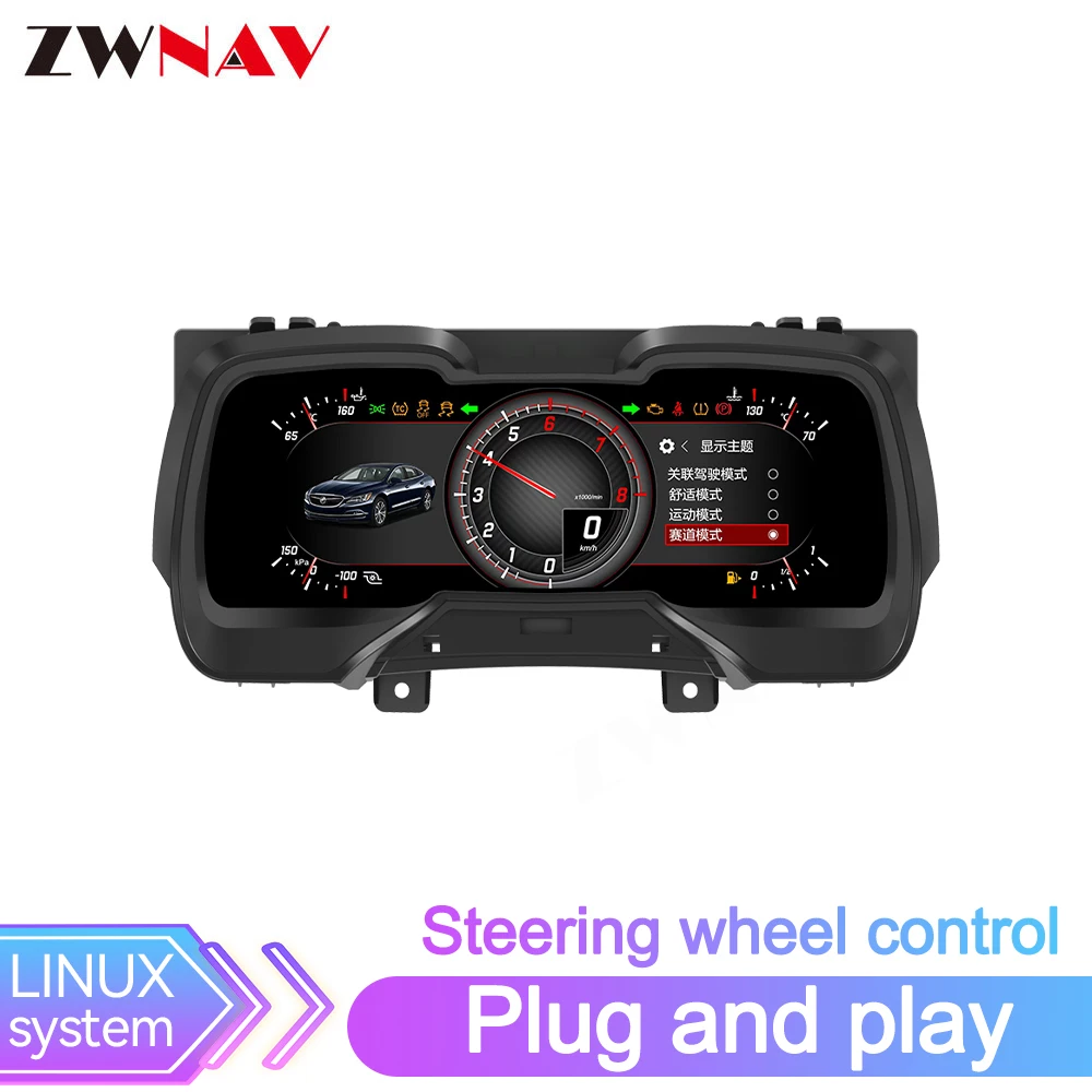 

New Upgrade Digital Cluster Screen Car Dashboard 12.3inch Digital Dashboard Panel For Chevrolet Camaro 5th generation 2011-2015