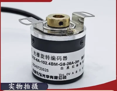 A-ZKX-6A-102.4BM-G8-26A-3M Grating Rotary Encoder 204.8BM0.5M-G05L