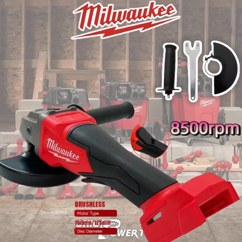 125mm Milwaukee Brushless Angle Grinder  Polishing Cutting Machine No-Lock Paddle Switch Electric Cordless Power Tools