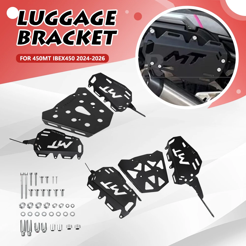 

For CFMOTO 450MT 450 MT IBEX 450 2024 2025 2026 Motorcycle Rear Luggage Rack Top Case Mount Plate and Side Luggage Rack set